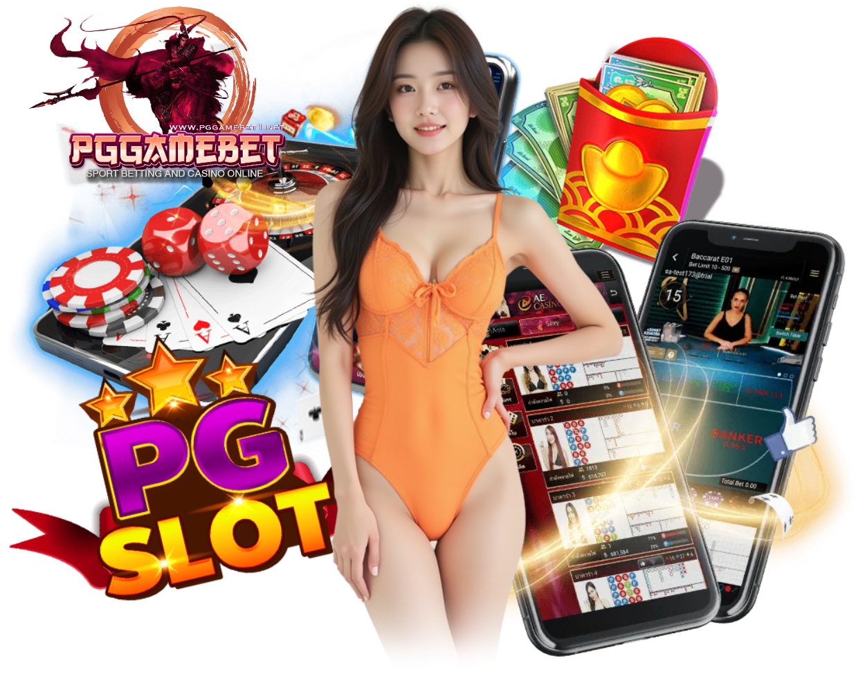 PGGAMEBET ฝากถอนไม่ต้องแนบสลิป